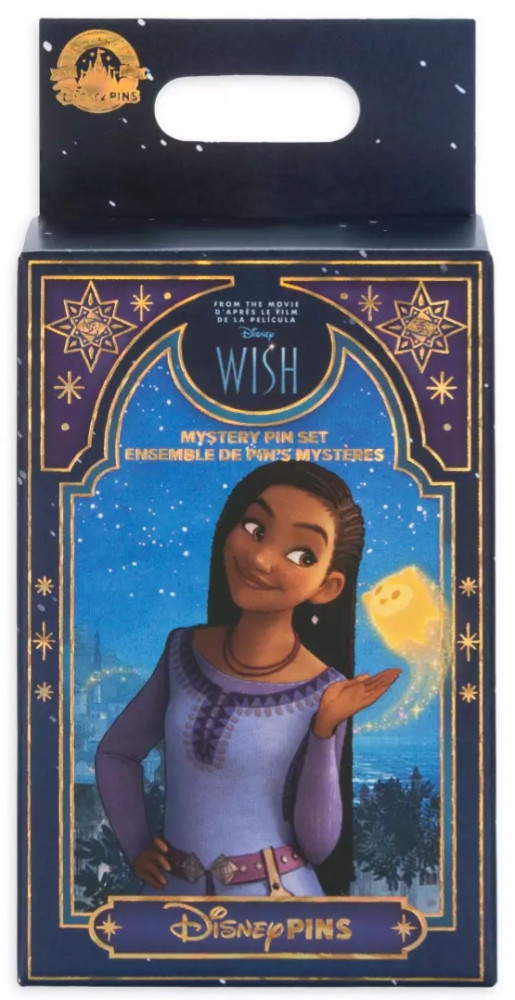 Wish Mystery Collection
