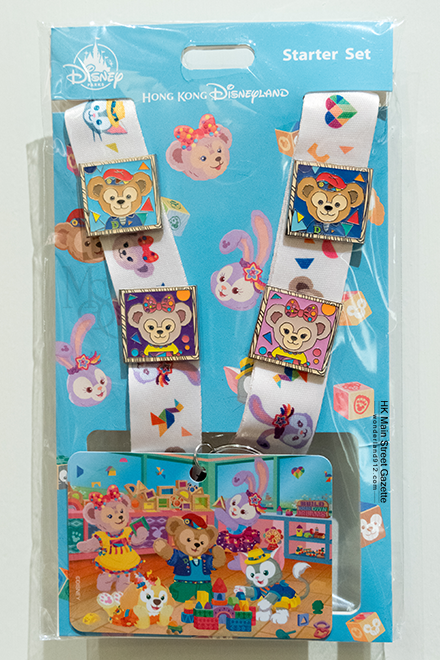Build Your Own Dreams Starter Set