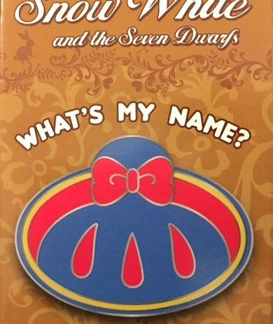 What's My Name Badge Mystery Set - Snow White and the Seven Dwarfs