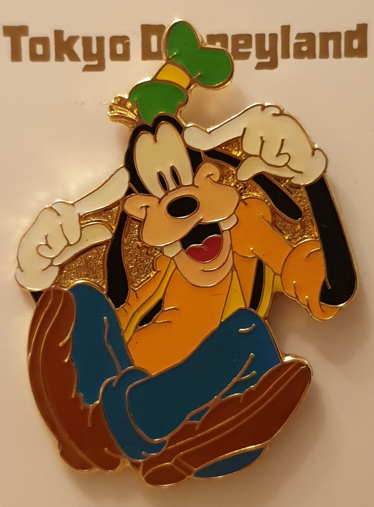 Tokyo Disneyland - Goofy Sitting | PIN 77058