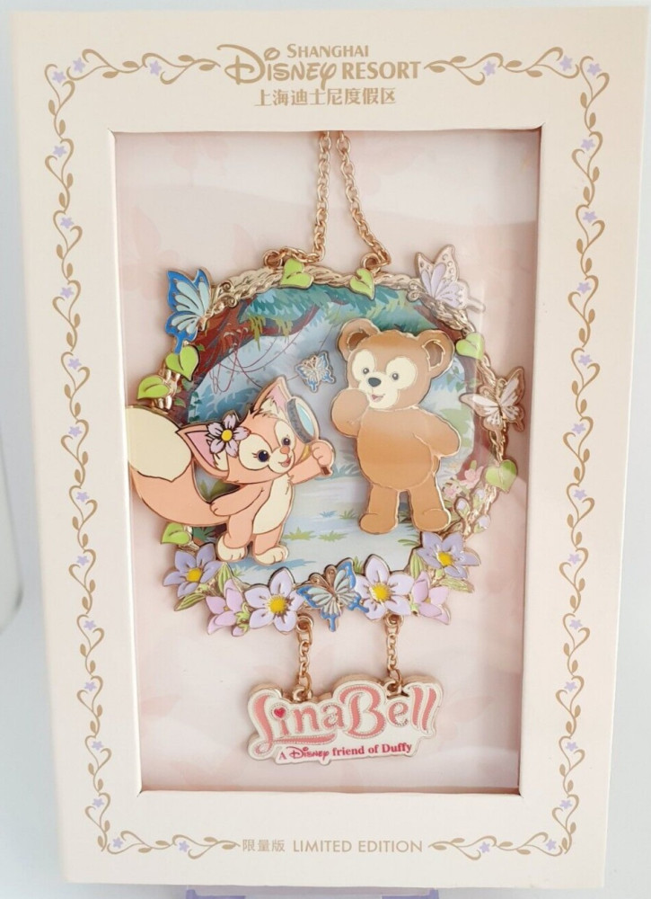 Linabell Pin Duffy and friends - Linabell & Duffy | PIN 77086