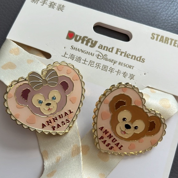 Duffy and Friends Annual Pass Starter Lanyard Set - Full Set