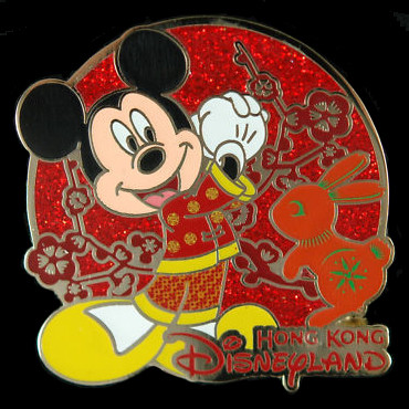 Disney - クッキー☆彡 77520_Pqye.jpg