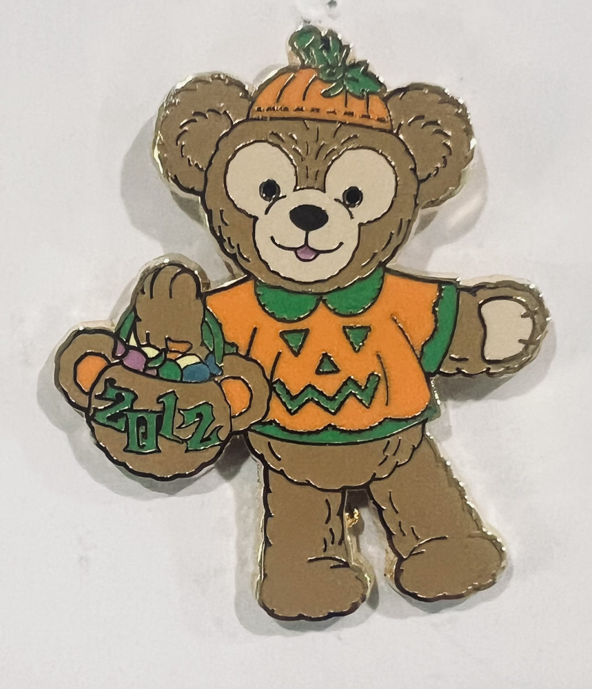 Halloween 2012 - Duffy in pumpkin outfit | PIN 77886