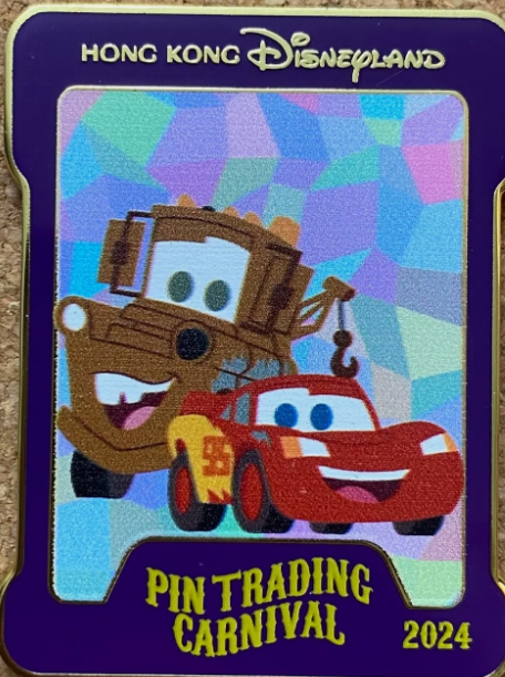 Pin Trading Carnival 2024 - Cars/ Mater and McQueen | PIN 79151