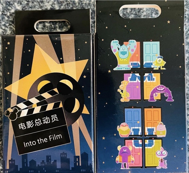 Into the Film Mystery Box
