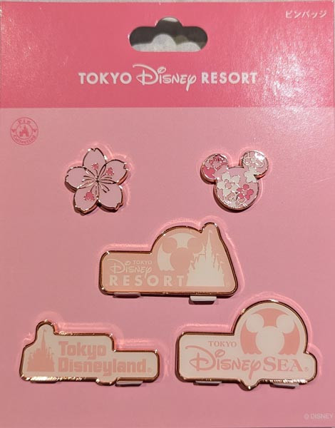 Tokyo Disney Sakura Logo Set