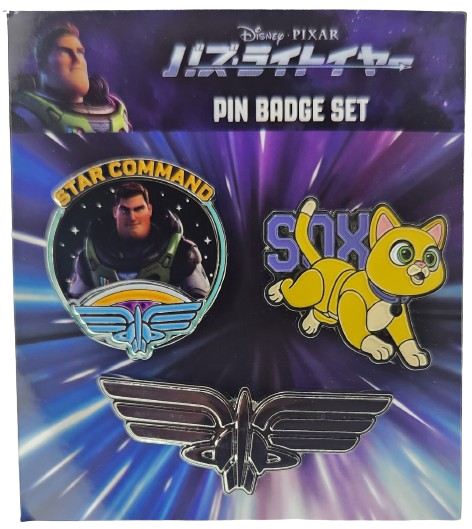 Lightyear Pin Badge Set - Full Set