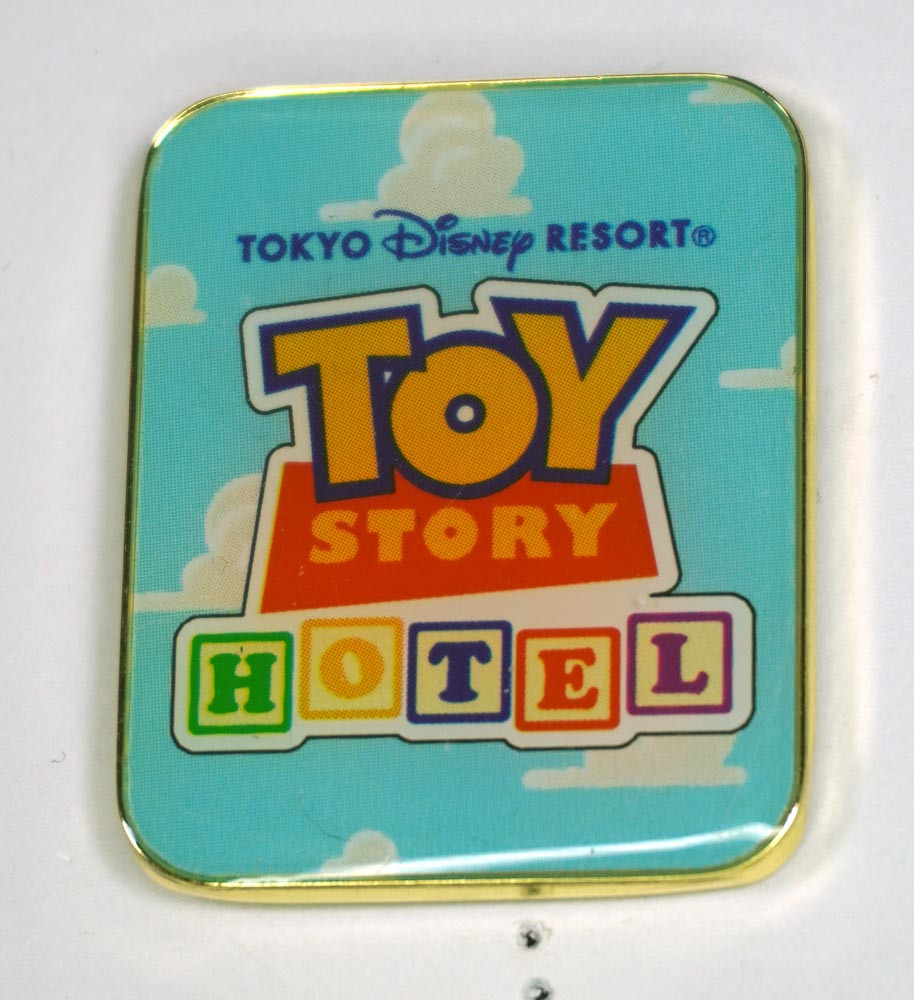 Toy Story Hotel Mystery Collection Vol. 1 - Toy Story Hotel Logo