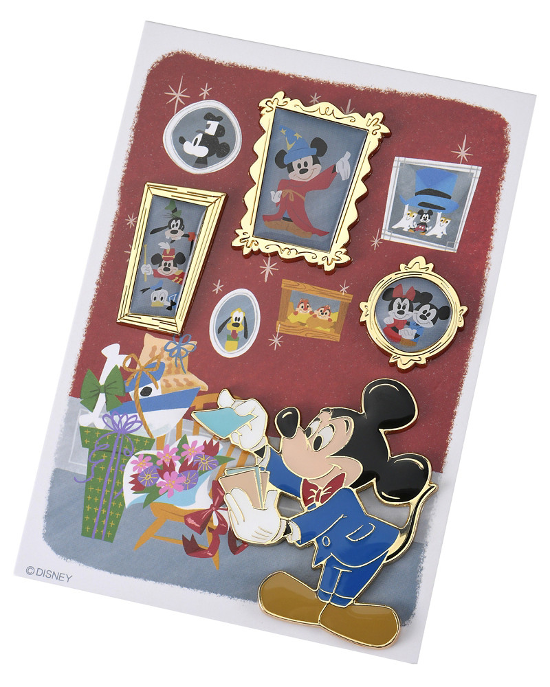 Mickey House Set