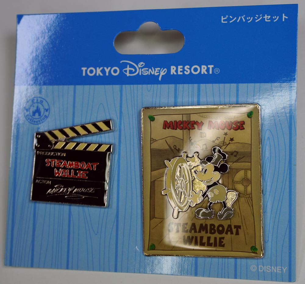 Steamboat Willie Short Set