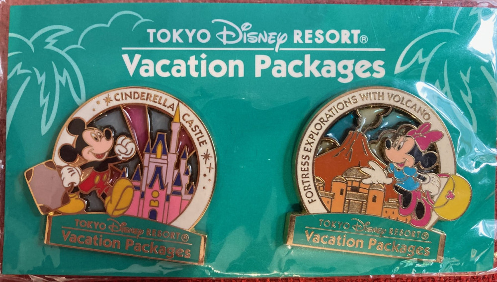 Tokyo Castle and Volcano Set