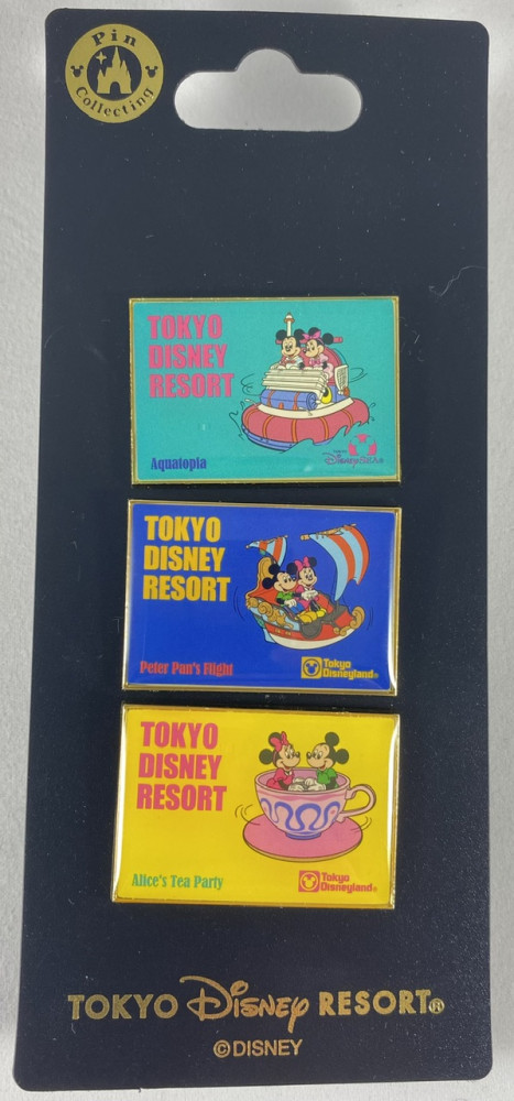 Set of 3 - Aquatopia, Peter Pan’s Flight,  Alice’s Tea Party