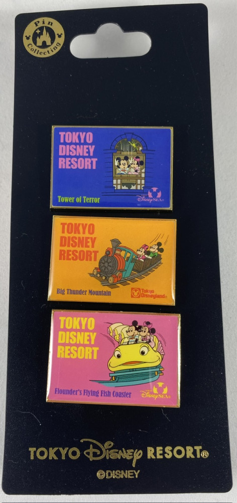 Set of 3 - Tower of Terror, Big Thunder Mountain, Flounder's Flying Fish Coaster