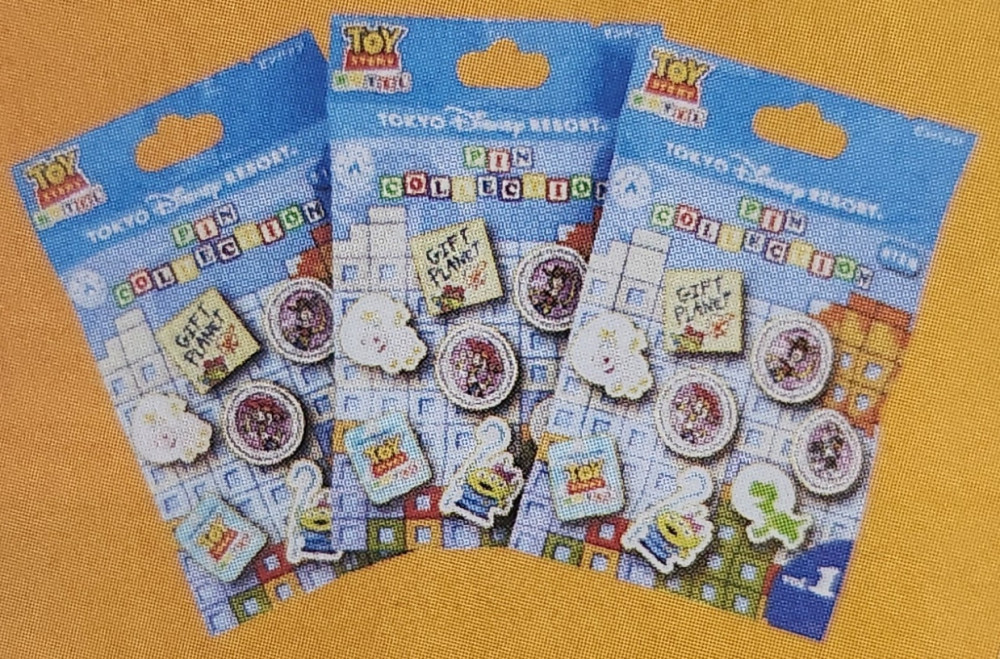 Toy Story Hotel Mystery Collection Vol. 1