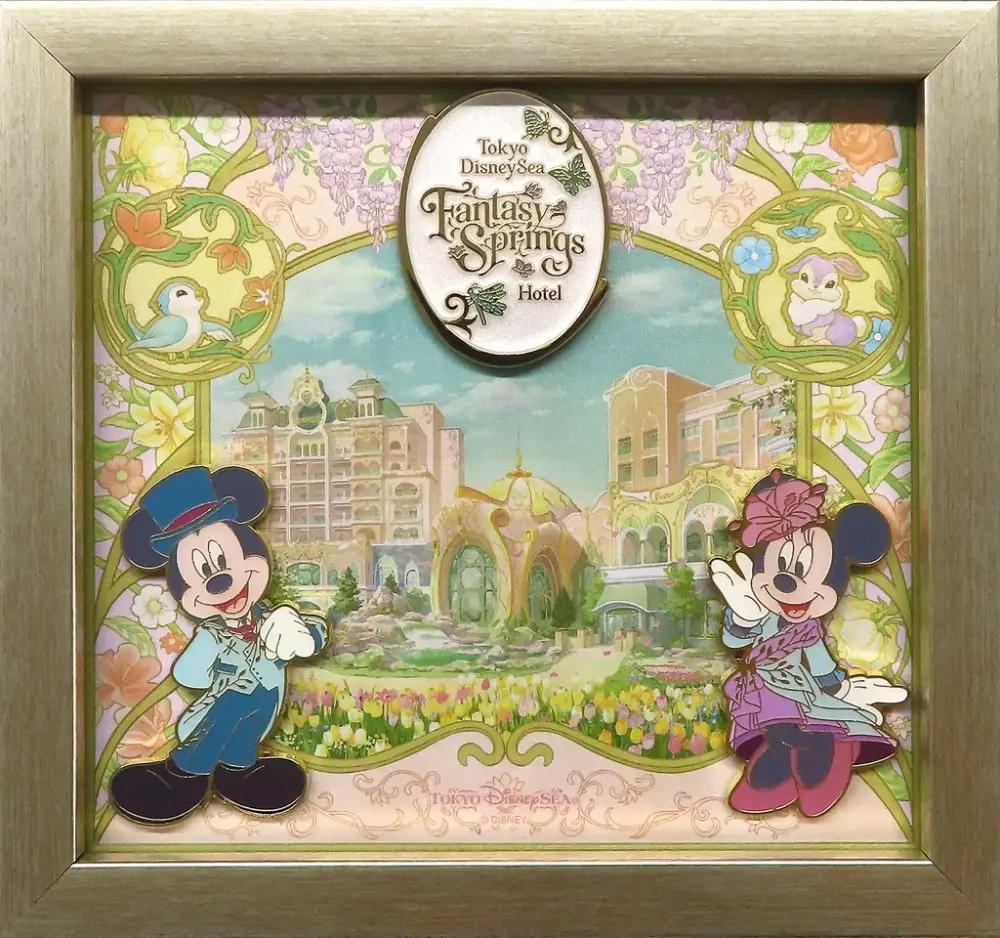 Tokyo DisneySea: Fantasy Springs - Fantasy Springs Hotel 3-Pin