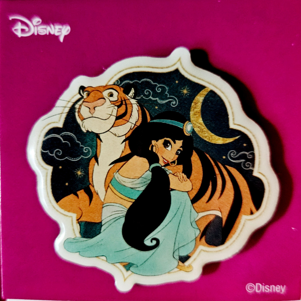 Happy Kuji (Happyくじ) - Christmas Ornament Raffle 2019 - Rajah & Jasmine ...
