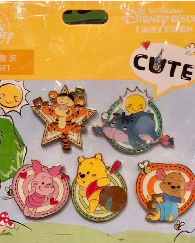 Cute Winnie the Pooh Booster Set