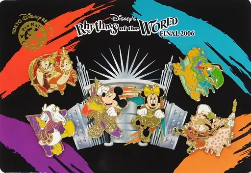 Mickey Mouse, Minnie Mouse, Donald Duck, Goofy, Pluto and Chip & Dale