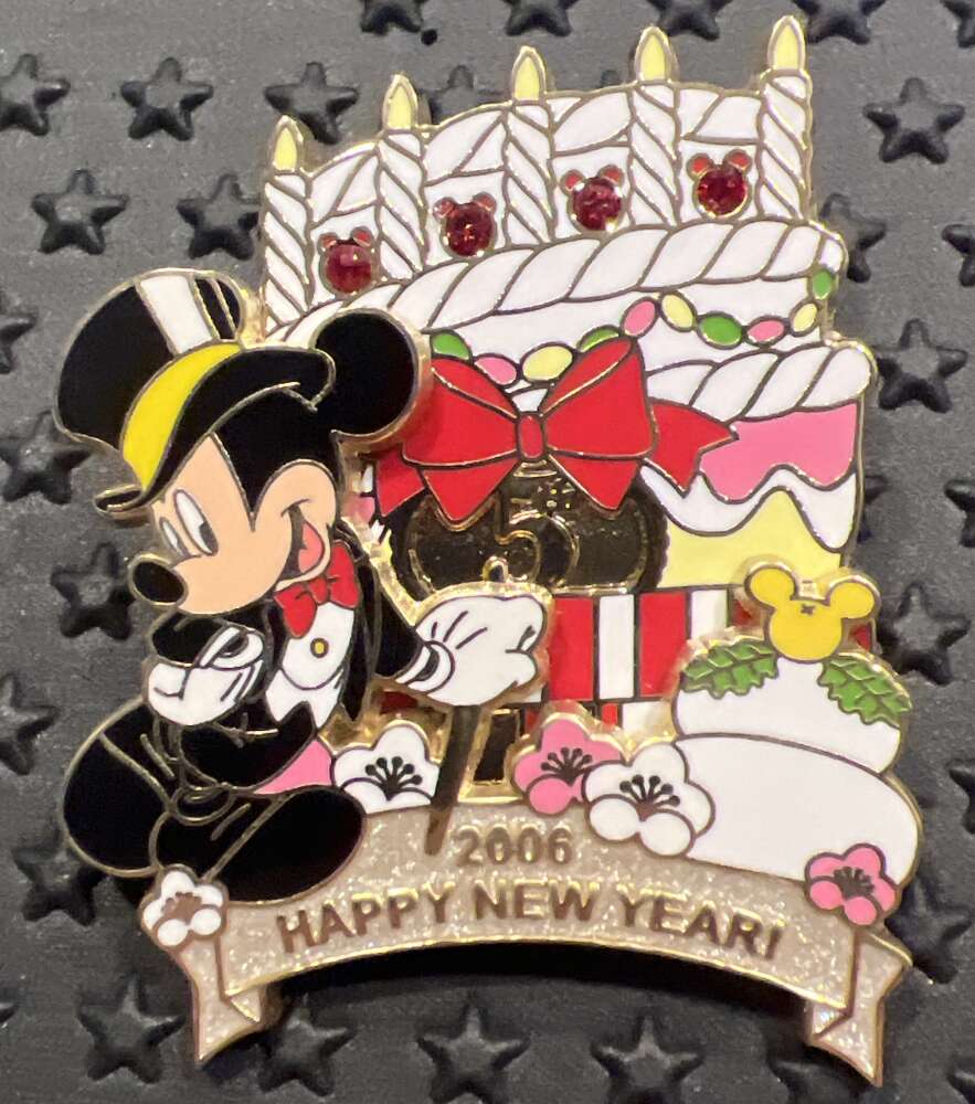 Disney HappyNewYear 2006 限定ピンバッジ LTD500 New Year's Eve/Day - Happy New Years 2006 Mickey | PIN 85821
