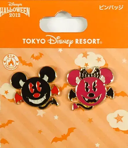 Halloween 2012 - Vampire Mickey and Minnie Mouse