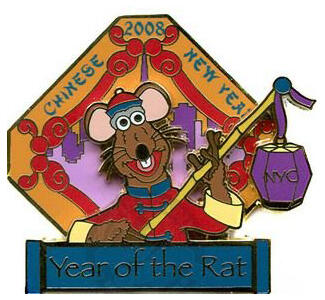 World Of Disney (NYC) - Rizzo: Year of the Rat 2008 | PIN 92469