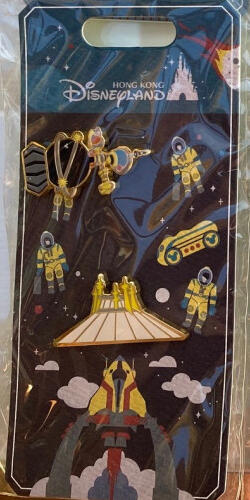 Tomorrowland: Orbitron and Space Mountain Set — Full Set