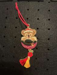 Duffy