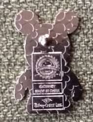 3855 - Disney Cruise Line Vinylmation - Goofy ONLY - Disney Cruise Line alternate image