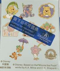 100290 - Happy Sunny Day - Winnie the Pooh Mystery Box - Shanghai Disney Resort alternate image
