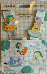 Click to view the Winnie the Pooh Starter Set details