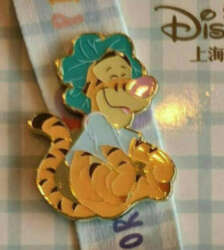 Click to view the Tigger details
