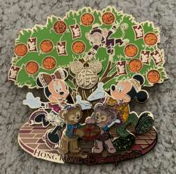 'HKDL Halloween 2016 - Mickey - HKDL'