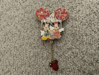 Click to view the Mickey Minnie details