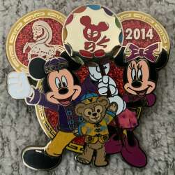 Mickey & Minnie with Duffy