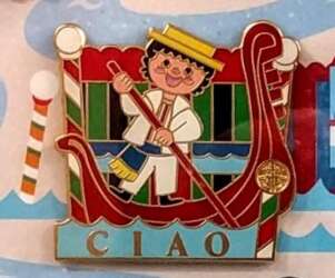 Click to view the CIAO details