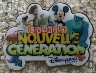 L’année de la nouvelle génération -  DLP