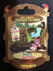 45th anniversary featuring Goofy