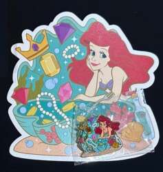Click to view the Ariel details