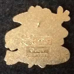 Cast Lanyard Series II - Scuba Diving - Minnie - WDW