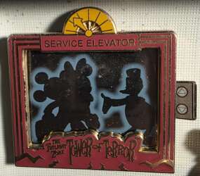 Service Elevator