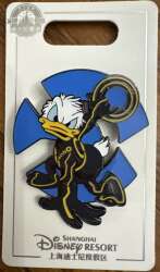 Click to view the Donald Duck details