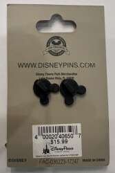 10070 - Doorways to Disney Series - The Jungle Cruise alternate image