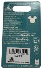 100736 - Disney Parks Seasons - Summer - 2025 Stitch alternate image