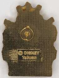 100887 - Disneyland Paris Added Capacity Program - Old Mill Water Wheel - Disneyland Resort Paris alternate image