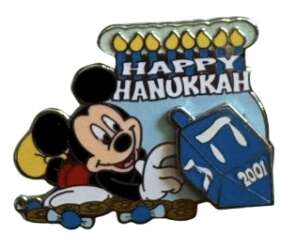 Click to view the Happy Hanukkah Mickey and Dreidel 2001 details