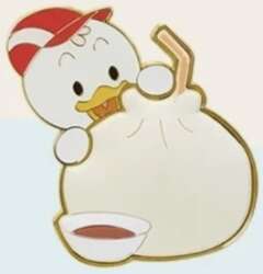 Nephew Cutie Dumpling