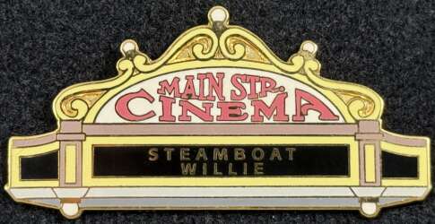 Click to view the Main Street Cinema details