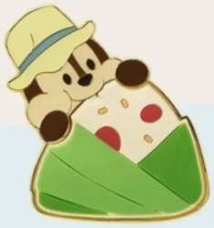 Chip Cutie Dumpling