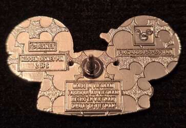 100980 - WDW Hidden Disney Series 2025 Wave B: Ear Hats - Princess Tiana - Walt Disney World alternate image